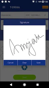 E-Delivery Confirmation screenshot 3