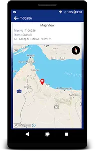 E-Delivery Confirmation screenshot 6
