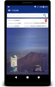 E-Delivery Confirmation screenshot 7
