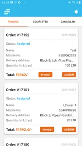 Humsafar Vendor screenshot 0