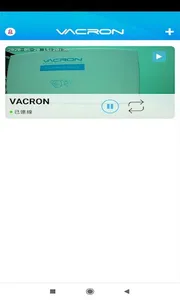 VacronCam screenshot 1