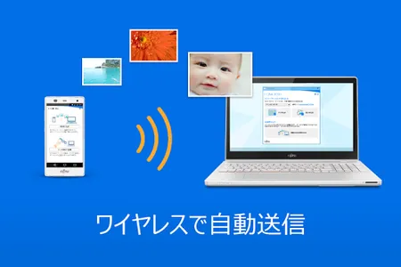 F-LINK Neo/パソコンへ写真や動画を簡単に取り込む screenshot 0