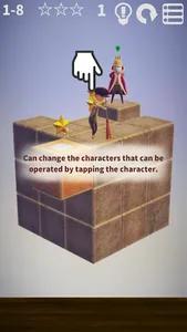 CUBE GARDEN screenshot 4