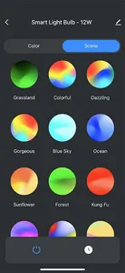 Histar Smart Home screenshot 3