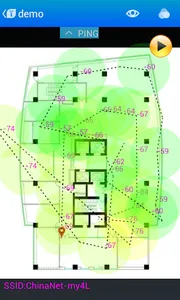 iMapper Wifi screenshot 1