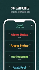 SMS and SMS Status Collection screenshot 1