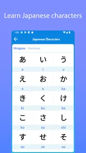 Japanese For Kids & Beginners screenshot 1