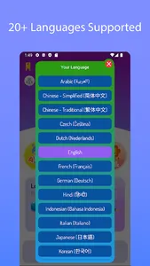 Japanese For Kids & Beginners screenshot 5