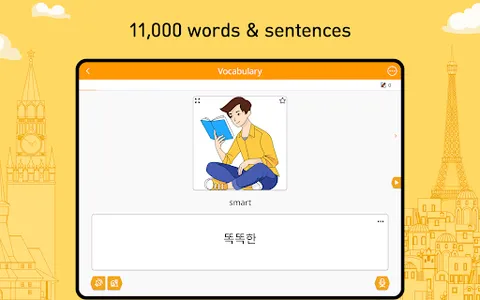 Learn Korean - 11,000 Words screenshot 16