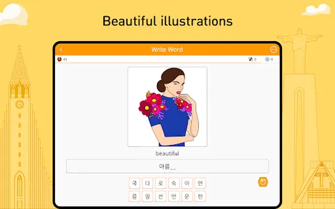 Learn Korean - 11,000 Words screenshot 19