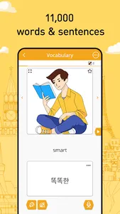 Learn Korean - 11,000 Words screenshot 2