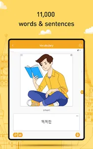 Learn Korean - 11,000 Words screenshot 9