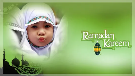 Ramadan Mubarak Photo Frames screenshot 1