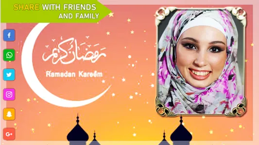 Ramadan Mubarak Photo Frames screenshot 4