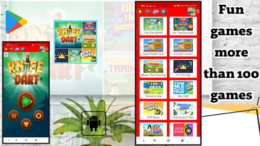 Fun games more than 99 games screenshot 19