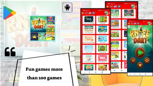 Fun games more than 99 games screenshot 22