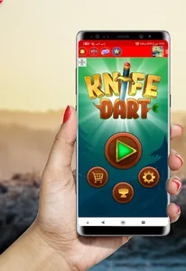 Fun games more than 99 games screenshot 6