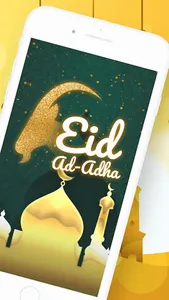 Eid Al Adha Eid Mubarak GIFs screenshot 1