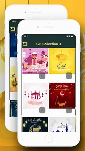 Eid Al Adha Eid Mubarak GIFs screenshot 2