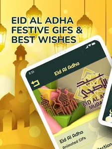 Eid Al Adha Eid Mubarak GIFs screenshot 4