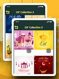 Eid Al Adha Eid Mubarak GIFs screenshot 6