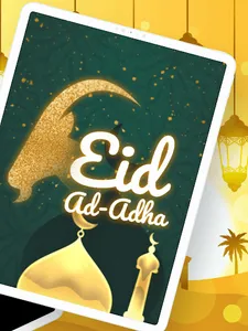 Eid Al Adha Eid Mubarak GIFs screenshot 9