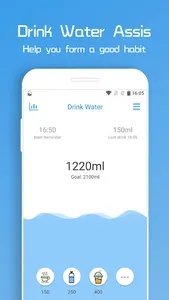 Drink Water Assistant screenshot 0