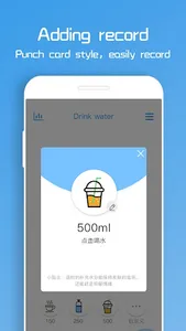 Drink Water Assistant screenshot 1
