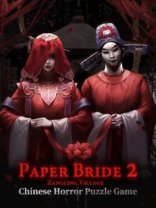 Paper Bride 2 Zangling Village screenshot 12