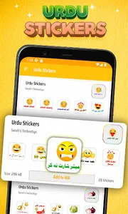 WASticker Emoji Urdu Stickers screenshot 0