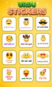 WASticker Emoji Urdu Stickers screenshot 2