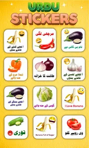 WASticker Emoji Urdu Stickers screenshot 4