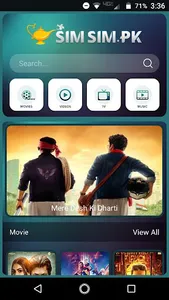 SimSim screenshot 2