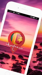 Sri Lanka Trip Travel Advisor screenshot 1