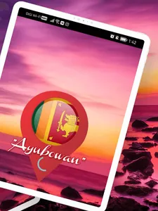 Sri Lanka Trip Travel Advisor screenshot 7
