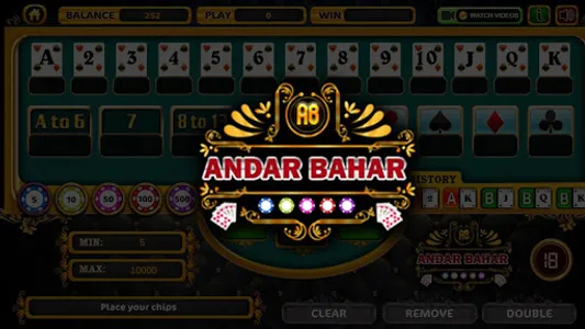 Andar Bahar - Katti Indian Bet screenshot 4