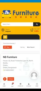 Furniture Dhaka screenshot 1