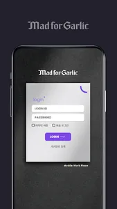 MFG Group screenshot 1