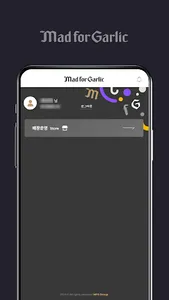 MFG Group screenshot 2