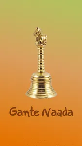Pooja Accessories : Hand Bell  screenshot 0