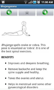 YogaCures screenshot 2