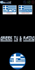 Greek Tv & Radio screenshot 1