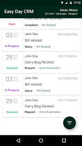 Future Group Service App screenshot 2