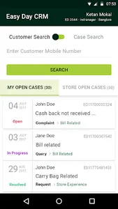 Future Group Service App screenshot 5