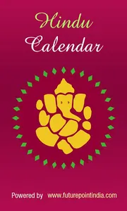 Hindu Calendar screenshot 0