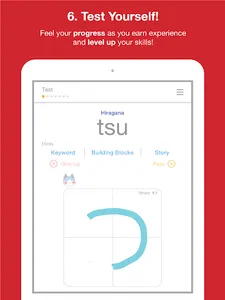Hiragana Quest screenshot 13