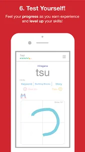 Hiragana Quest screenshot 6