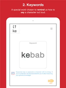 Hiragana Quest screenshot 9