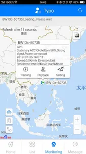 GPSdd screenshot 3