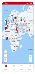 Micodus screenshot 1